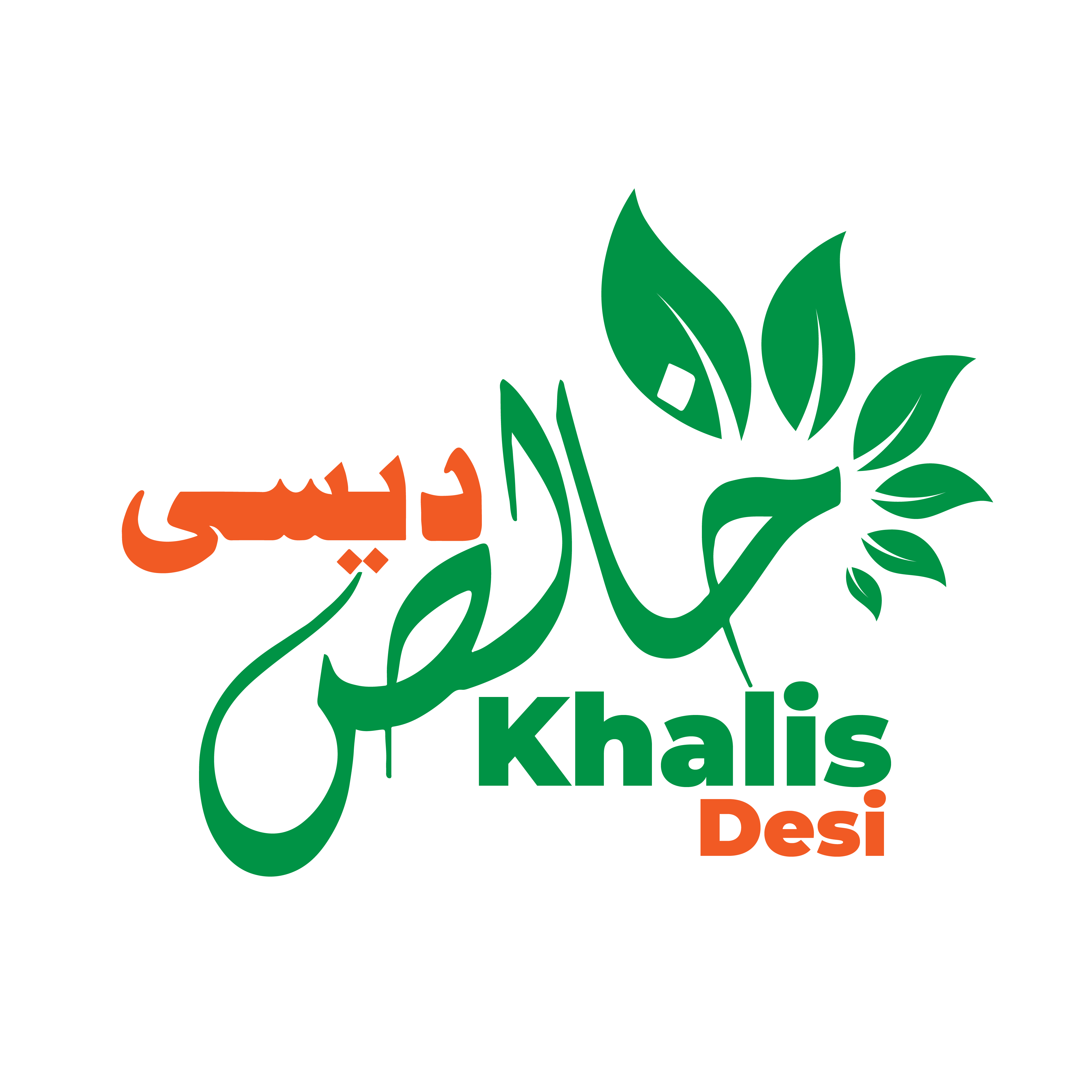 khalisdesi.pk